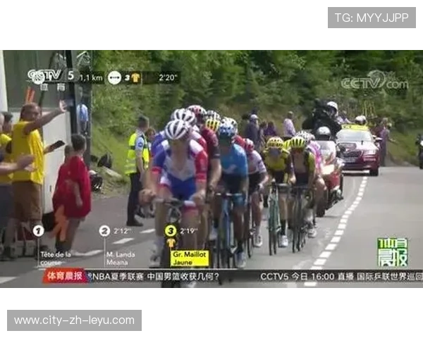 环法关键山段攻防激烈黄衫易主